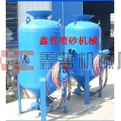 鑫哲防腐噴砂機,除銹噴砂機,鋼結構除銹噴砂機