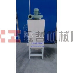 XZ-除塵箱，噴砂機配件，噴砂機除塵箱，除塵設備