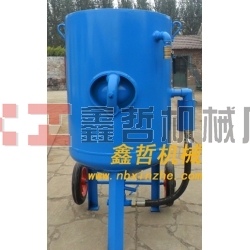 高壓噴砂機(jī)，高壓防腐除銹噴砂機(jī)，移動式高壓噴砂機(jī)