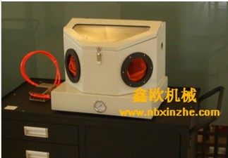 水晶玉器首飾噴砂機